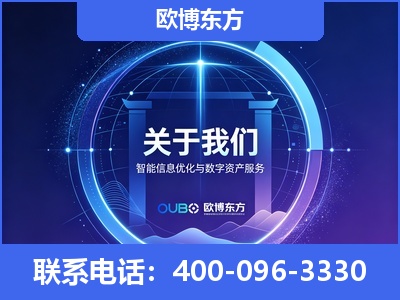 怀仁-企业展示图